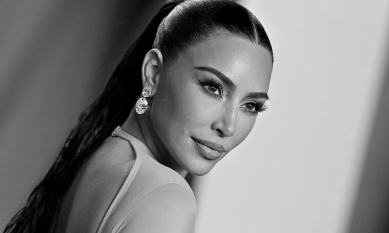 Kim Kardashian launches PE firm with Carlyle veteran - Vimarsana News